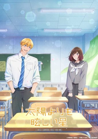A Star Brighter than the Sun Poster