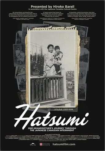 Hatsumi Poster