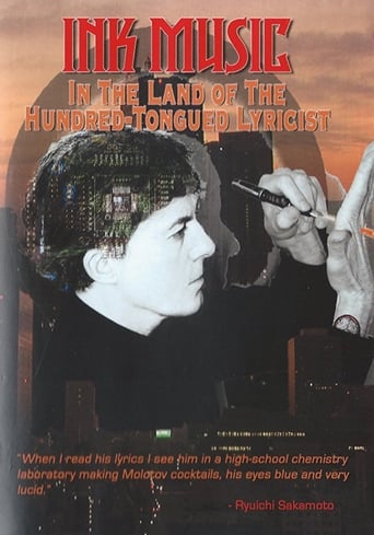Ink Music: In the Land of the Hundred-Tongued Lyricist Poster