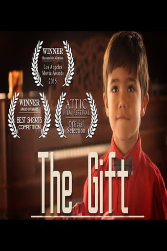 The Gift Poster