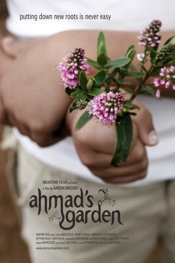 Ahmad's Garden Poster
