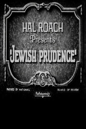 Jewish Prudence Poster