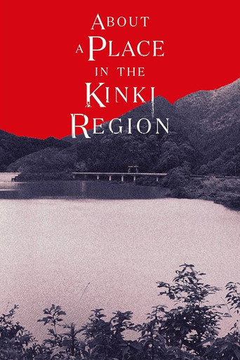 About a Place in the Kinki Region
