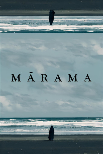 Mārama