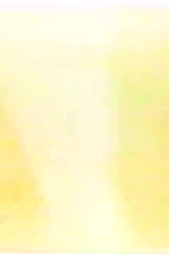 Sincerity V