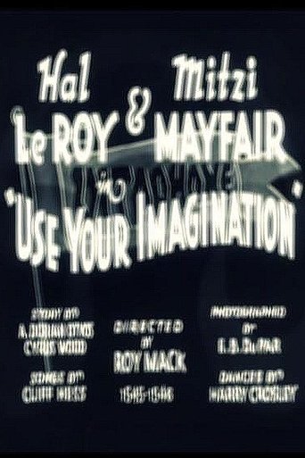 Use Your Imagination