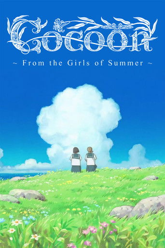 Cocoon: Aru Natsu no Shoujo-tachi yori