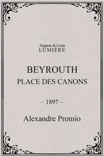 Beyrouth, place des canons